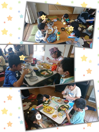 楽しかった! 楽しかった!