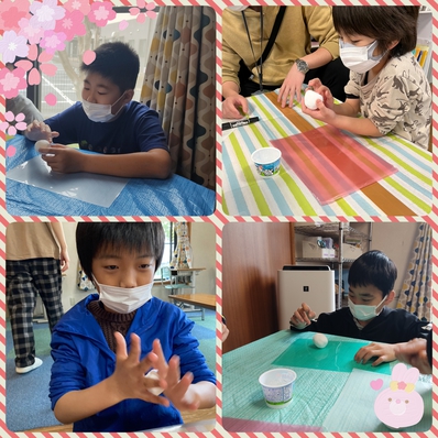 おきあがりこぼしを作るぞ! おきあがりこぼしを作るぞ!