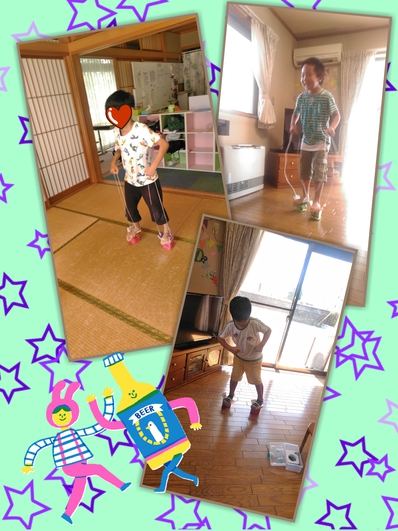 ようこそアイズへ! ようこそアイズへ!