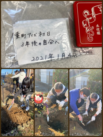 あけましておめでとうございます あけましておめでとうございます
