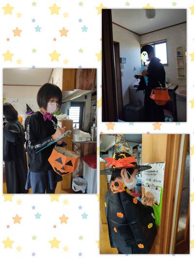 HAPPY HALLOWEEN HAPPY HALLOWEEN