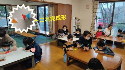 手裏剣 パート2 手裏剣 パート2