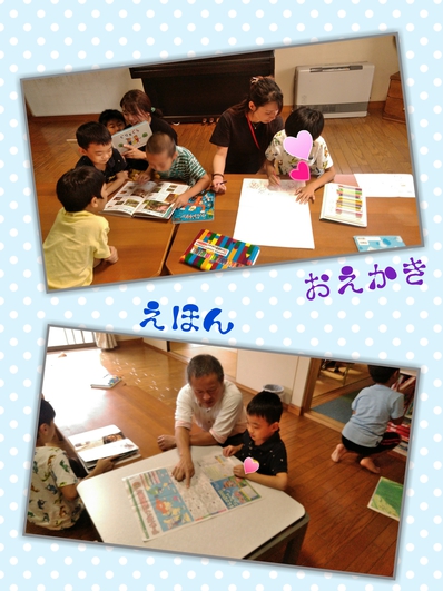 今日の授業はお休みです。 今日の授業はお休みです。