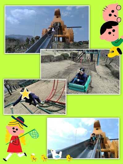 どれで遊ぼうか、迷っちゃうね。 どれで遊ぼうか、迷っちゃうね。