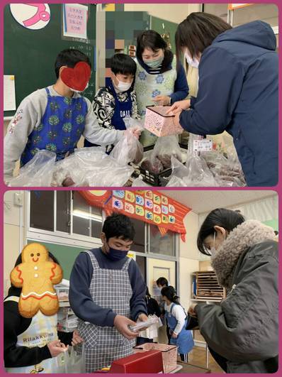いらっしゃいませ~ いらっしゃいませ~