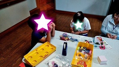 おてつだい おてつだい
