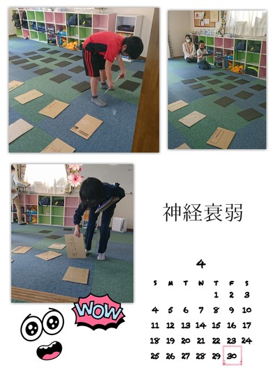 国旗 国旗