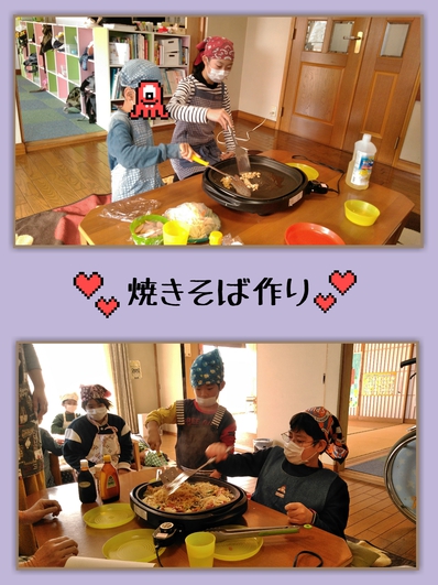 焼きそば美味しいね♪ 焼きそば美味しいね♪