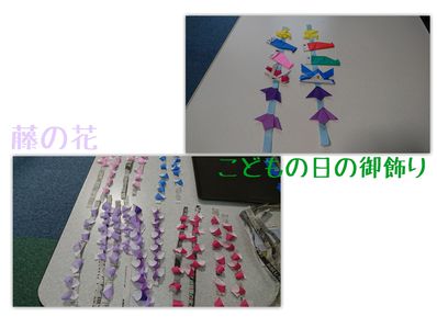 たくさん作ってくれてありがとう! たくさん作ってくれてありがとう!