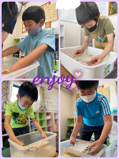 はがきを作ろう! はがきを作ろう!