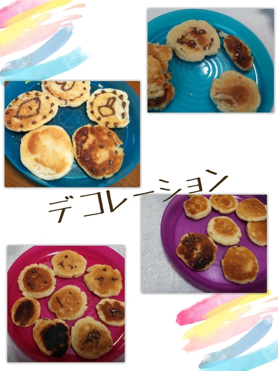 クッキーを作ろう! クッキーを作ろう!