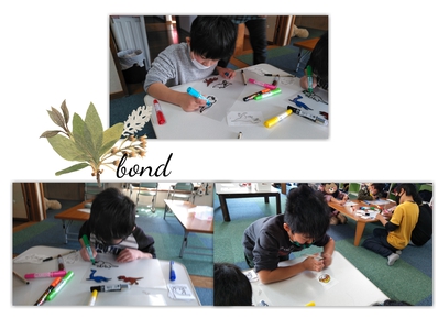 ボンドでシールを作ろう!! ボンドでシールを作ろう!!