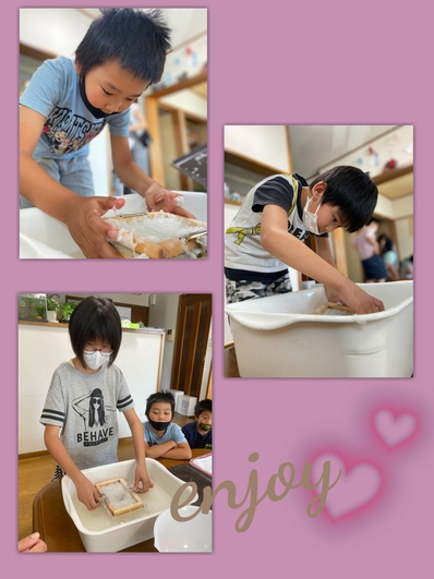 はがきを作ろう! はがきを作ろう!
