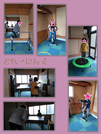 霹靂一閃 霹靂一閃