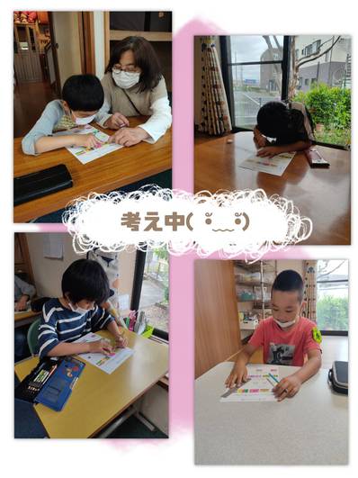 どのくらい覚えたかな?? どのくらい覚えたかな??