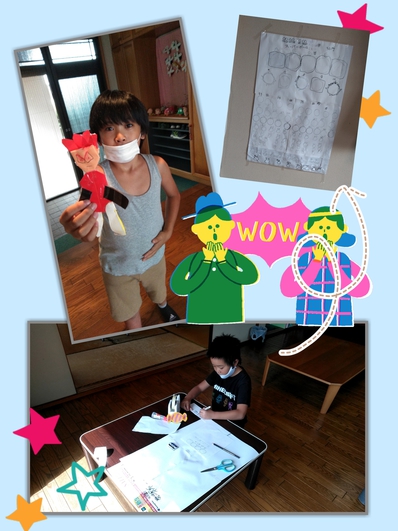 超大作 超大作