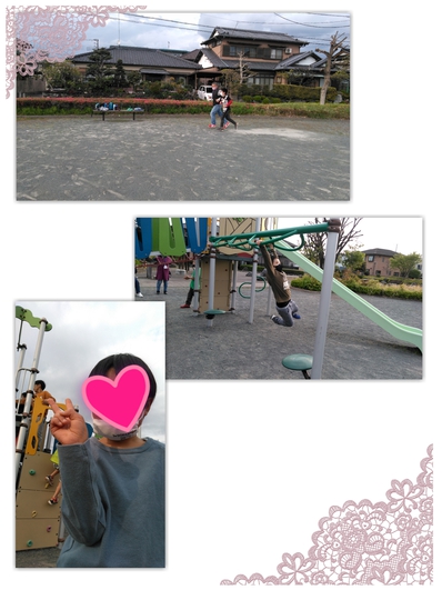 いつのまにっΣ(・ω・ノ)ノ! いつのまにっΣ(・ω・ノ)ノ!