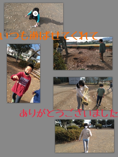 こむぎ粘土で何作る? こむぎ粘土で何作る?