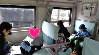 おにぎりもって電車でGO! おにぎりもって電車でGO!