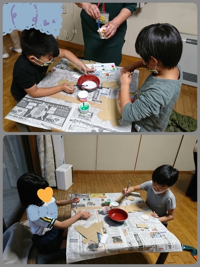 えのぐ えのぐ