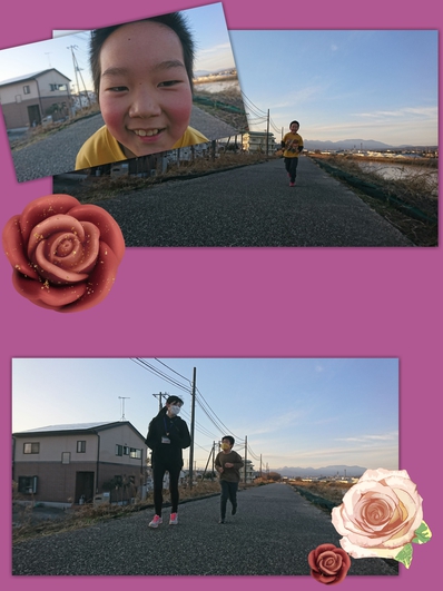 全力×全力 全力×全力