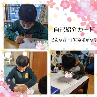 アイズで楽しく過ごすには? アイズで楽しく過ごすには?