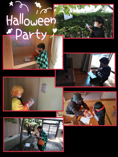 HAPPY HALLOWEEN HAPPY HALLOWEEN