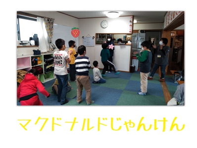 卒業おめでとうございます 卒業おめでとうございます