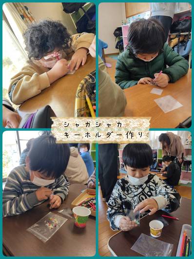 キーホルダー作り キーホルダー作り