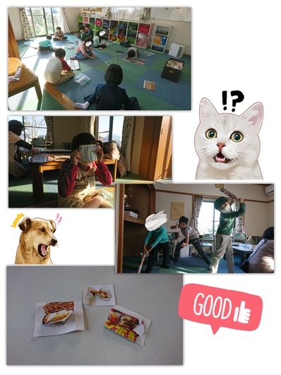お手伝いありがとう! お手伝いありがとう!