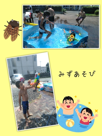 あと半分! あと半分!