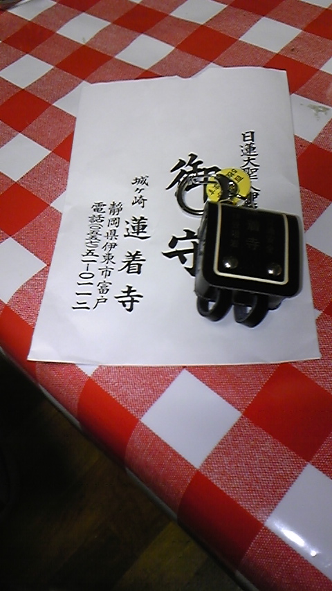 初詣