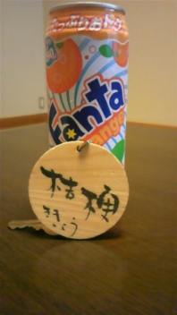 あきぽぴさん♪神代さん♪