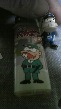 似てる〜
