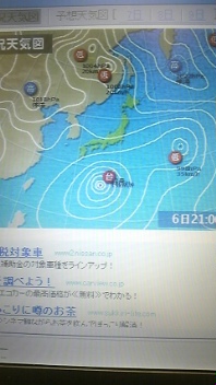 天気図