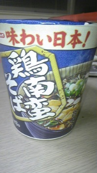 おめでとうございます