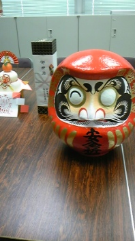 目入れ