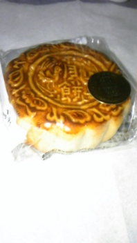 月餅