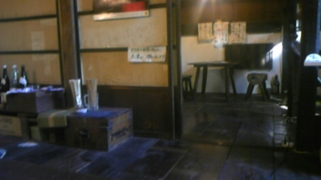 おしるこ