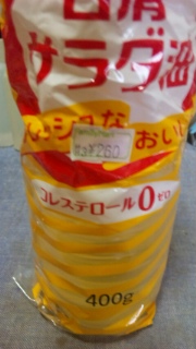 ツイッターパクリネタ