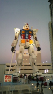 ガンダム