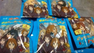 けいおん