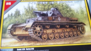 4号