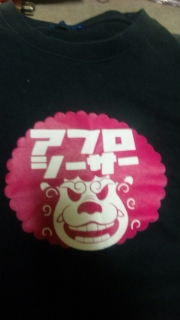 Tシャツ
