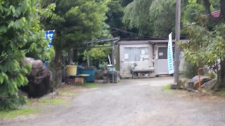 おはようおじゃります