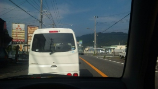 大渋滞