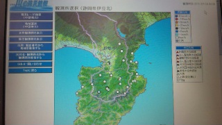 川の情報