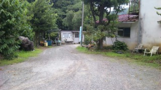 おはよう