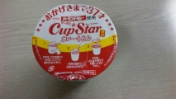 夜食