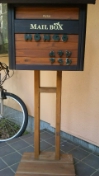 あく抜きとポスト
